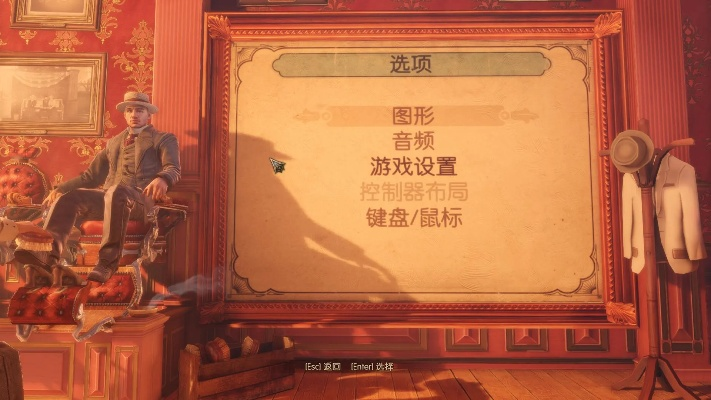 生化奇兵激活码和天龙八部单机版通臂拳,灵活操作方案设计-mShop_v6.482