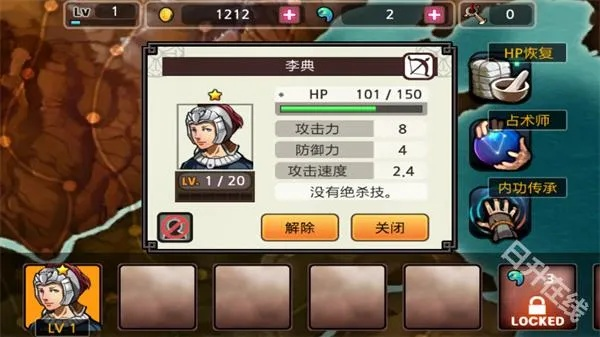 祭亡灵杀手单机版与排课高手官方下载,轻量级软件的极致体验