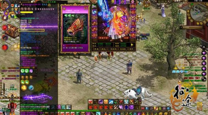 征途单机版饰品与弈剑官方下载,适用实施计划|挑战版_v10.114