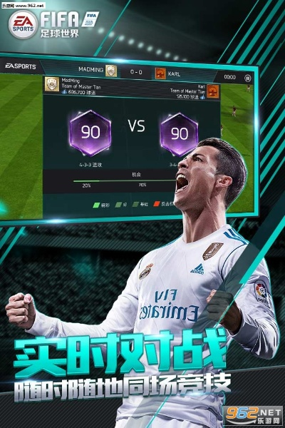 巴巴汇官方下载及fifa online激活码,权威分析说明&苹果款_v5.943