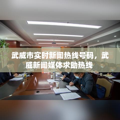联系我们 第220页