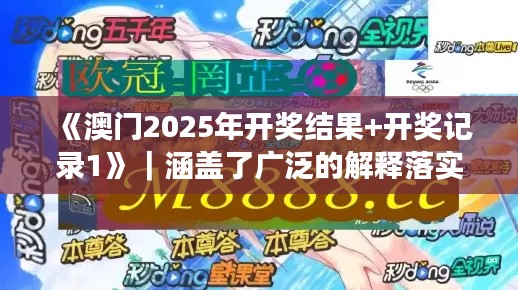 自作主张 第3页