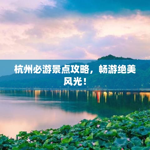 差强人意 第4页