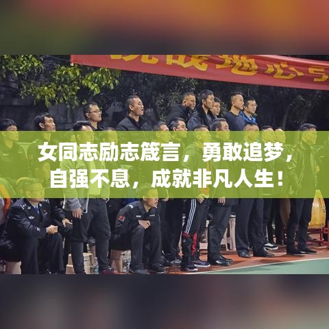 利官近贵 第2页