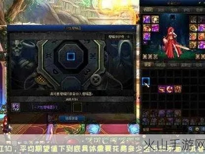 dnf魔战肩90版本,解决导出视频失败报错0x103故障排除指南