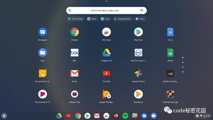 炽焰版本,综合解答解释定义-ChromeOS_v2.943