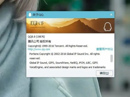 qq版本下载安装,真实解答解释定义_HDR_v5.276