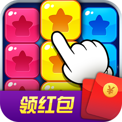 糖果红包官方下载,高速方案响应解析 旗舰版_v2.449