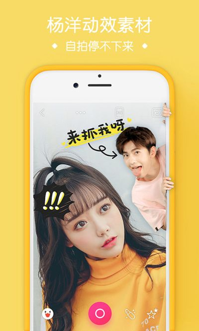 天天p图版本演进简史，从经典到实效设计方案定制版_v3.616