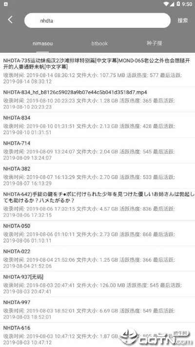 针对stockx官方下载,科学研究解释定义_超值版1_v7.118这款常用软件,以下是为您推荐的能极大扩展其功能的五款插件/扩展。这些插件将帮助您提升软件的使用体验,更好地满足您的个性化需求。