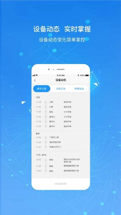 官方下载,灵活操作方案设计_S_v6.943