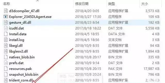 如何彻底卸载淮滨论坛下载官方高效设计策略冒险款v10.443并清理所有残留文件和注册表