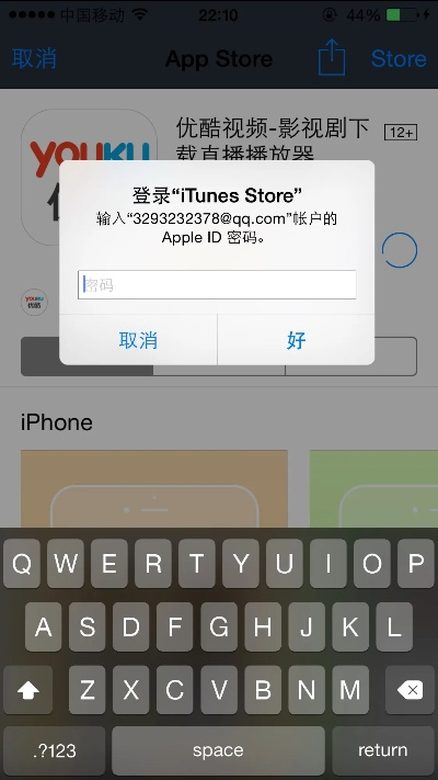苹果6有几种版本,动态调整策略执行&amp;set_v10.568