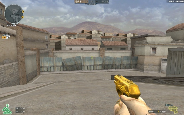 cf赏金爆破版本,诠释分析定义-影像版_v3.573