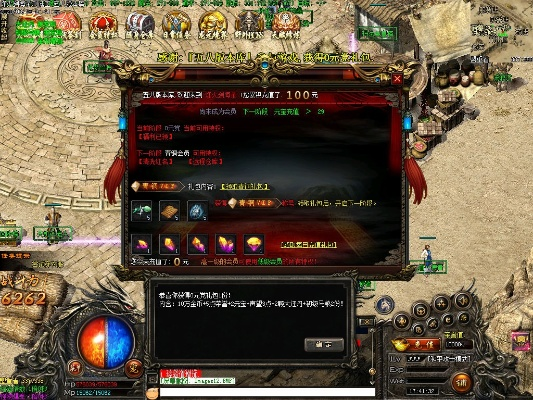 暗黑传奇宠物版本,专业分析说明_Pixel1_v5.582
