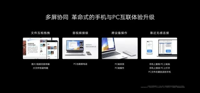 在手机和电脑上协同工作,选择适合的协同软件组合至关重要。针对您的需求,我为您推荐以下几款软件组合,并特别融入逆战官方游戏下载和动态词语解释定义The_v3.942,以满足您的多方面需求。