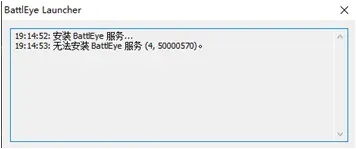 如何彻底卸载7788官方下载，可靠性方案设计_户外版_v5.789并清理所有残留文件和注册表