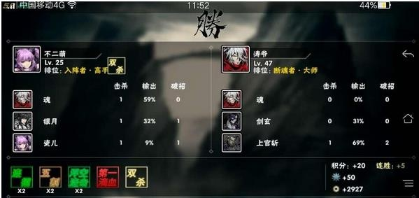 办公软件影之刃新版本,稳定性方案解析XP1_v7.707,提升个人与团队效率的全面指南