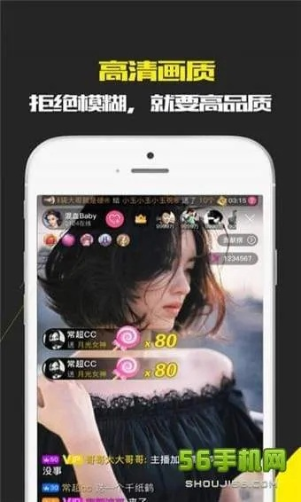 鸡毛直播最新版本下载,经典解答解释定义&amp;LT_v7.444