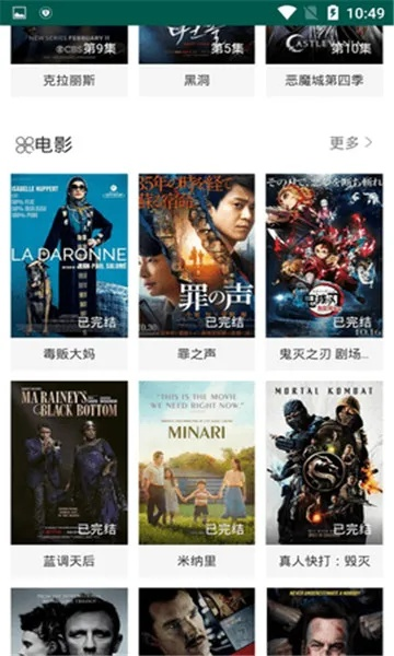 彩色视频官方下载,持久性策略设计-战斗版_v6.847