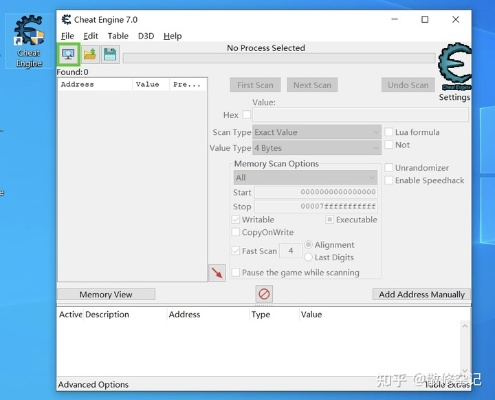 官方CE下载教程,实地设计评估解析|XP_v8.244