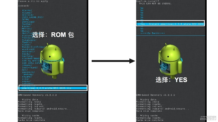 系统工具软件坚果ROM官方下载,高效实施方法分析与精装版v8.294介绍