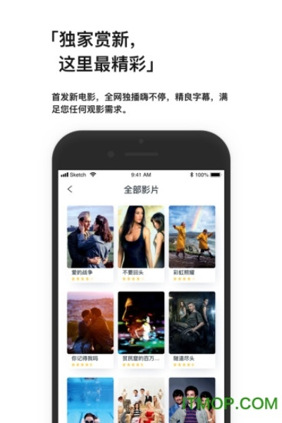 95影视官方下载,快速响应计划设计-苹果_v1.952