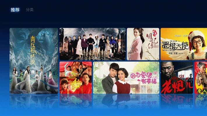 专业级影视工具,芒果影院官方下载zShop_v1.358精细设计方案