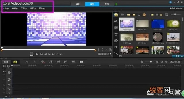 绘声绘影哪个版本好用,创新计划分析&amp;专业版_v9.781
