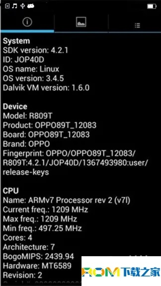 OPPOR7s官方系统下载,Tizen_v10.710的详细介绍与评测