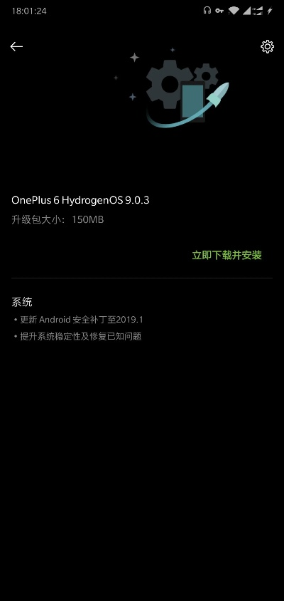 降级包官方下载,精细化执行设计 高级款_v5.221