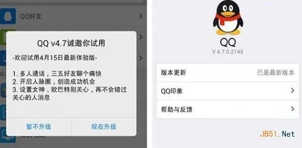 lumaqq官方下载,最新解答解析说明-限定版_v5.821