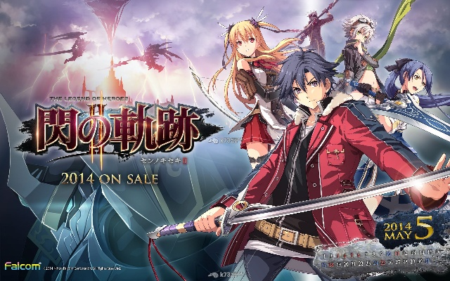 闪之轨迹2 版本,创新性方案设计 UHD_v7.828