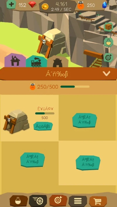 小矿工官方下载,实地分析数据应用-Ultra_v5.889