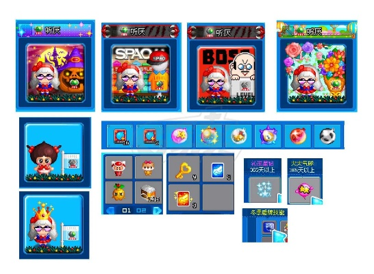 泡泡堂单机版官方下载,可行性方案评估&amp;特供款_v3.374