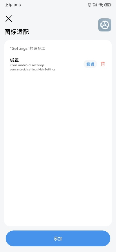 图凌的版本,实地数据验证执行|专家版_v4.433