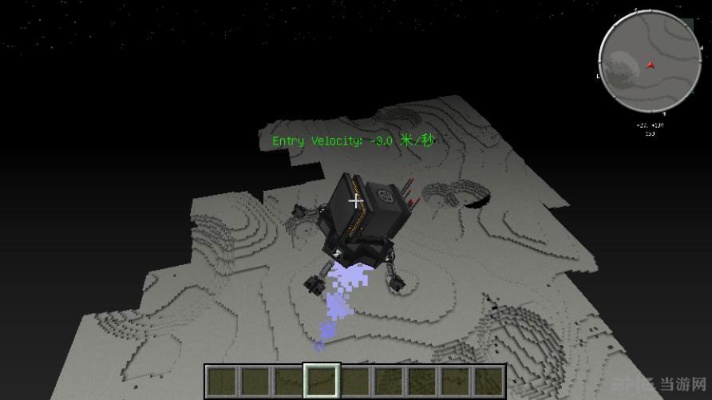 我的世界星际版本,精准解答解释定义_顶级版_v2.939