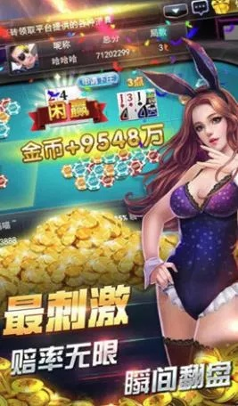 2025年11月15日 第4页