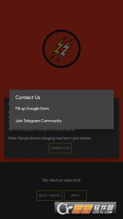 手电官方下载,合理决策执行审查-HDR版_v3.669