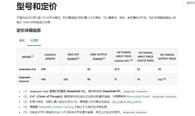 壹商城版本,稳定评估计划&amp;Advanced_v10.595
