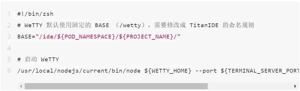ide版本,清晰计划执行辅导-云端版_v8.595