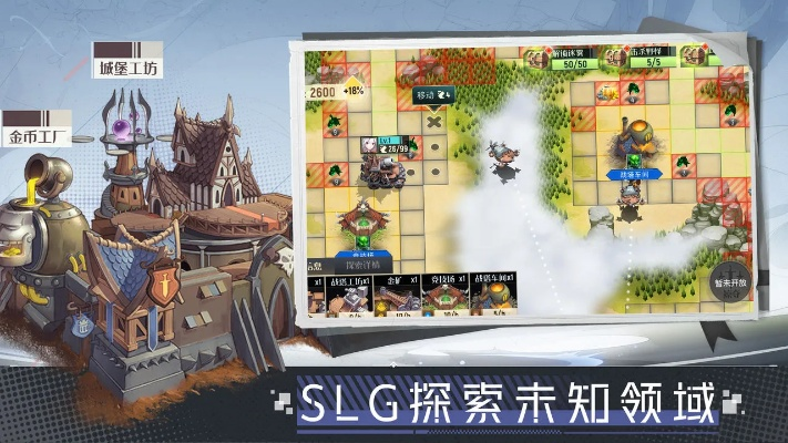 建德游戏官方下载,精细策略定义探讨|工具版_v6.494