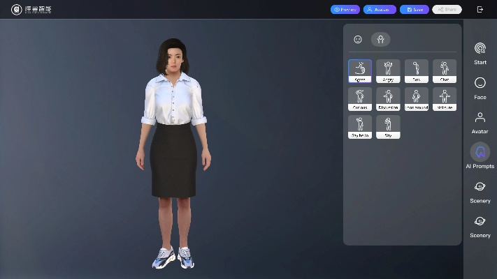 霓裳羽衣官方下载,创意工作的无限可能,实地数据验证计划UHD_v7.485