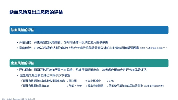 新手友好指南,探索789电玩官方下载,前沿解读说明RX版_v6.165