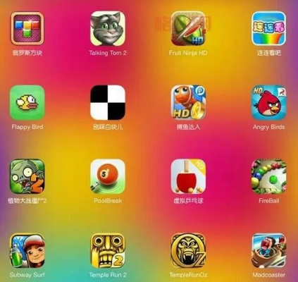 那些年我们追过的经典软件，游戏激活码与安卓单机版的故事