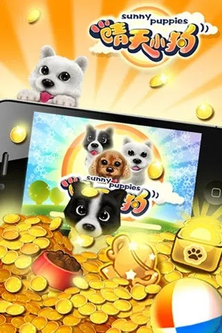 晴天小狗礼包激活码与魔兽世界单机版4.3版,行业标杆的全面解析