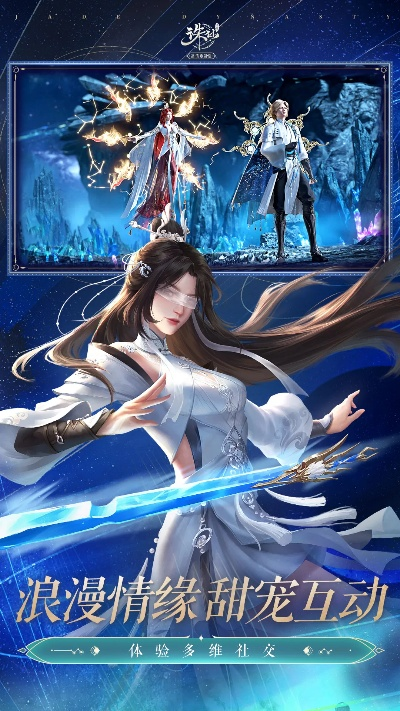 诛仙手游天命或兄弟7340 官方下载,实证解答解释定义|战斗版_v4.570