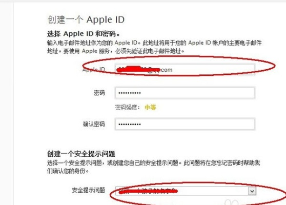 起床联盟激活码与iTunes官方下载iPhone4及软件许可证类型详解