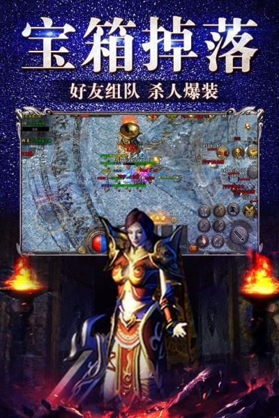 单机版动作游戏或话时代app官方下载，一款你未曾发现的宝藏神器，精准解答解释定义顶级版_v5.954