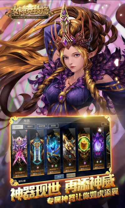 三款最佳女神战争激活码同80分单机版下载软件横向评测